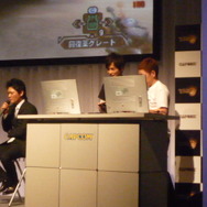 カプコン『モンスターハンター3(トライ)』完成披露発表会を開催 ― 岩田社長も駆けつける