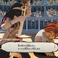 『FAIRY TAIL』新たに「カグラ・ミカヅチ」など「妖精の尻尾」以外の5名が参戦決定!原作お馴染みの要素もバトルシステムとして登場