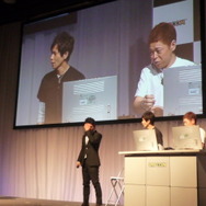 カプコン『モンスターハンター3(トライ)』完成披露発表会を開催 ― 岩田社長も駆けつける