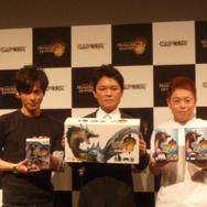 カプコン『モンスターハンター3(トライ)』完成披露発表会を開催 ― 岩田社長も駆けつける