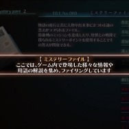 発表から約4年の歳月を経て発売される『十三機兵防衛圏』ってどんなゲーム？「重機VS怪獣」「美男美女」「昭和の風景」等々、尖った魅力がてんこ盛り