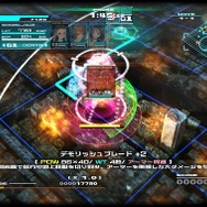 発表から約4年の歳月を経て発売される『十三機兵防衛圏』ってどんなゲーム？「重機VS怪獣」「美男美女」「昭和の風景」等々、尖った魅力がてんこ盛り