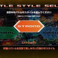発表から約4年の歳月を経て発売される『十三機兵防衛圏』ってどんなゲーム？「重機VS怪獣」「美男美女」「昭和の風景」等々、尖った魅力がてんこ盛り