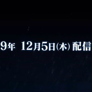 『モンハン：アイスボーン』獄狼竜「ジンオウガ亜種」登場決定！「無料大型アップデート第2弾」12月5日配信