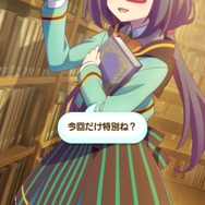 『ららマジ』南さくら先輩の実装済み全ドレスを見てみよう【UPDATE】