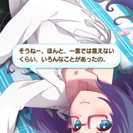 『ららマジ』南さくら先輩の実装済み全ドレスを見てみよう【UPDATE】