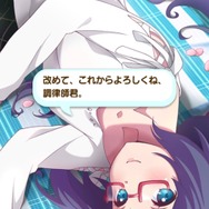 『ららマジ』南さくら先輩の実装済み全ドレスを見てみよう【UPDATE】