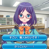 『ららマジ』南さくら先輩の実装済み全ドレスを見てみよう【UPDATE】