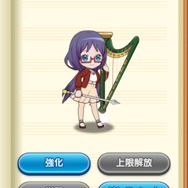 『ららマジ』南さくら先輩の実装済み全ドレスを見てみよう【UPDATE】