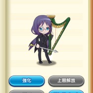 『ららマジ』南さくら先輩の実装済み全ドレスを見てみよう【UPDATE】