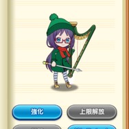 『ららマジ』南さくら先輩の実装済み全ドレスを見てみよう【UPDATE】