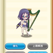 『ららマジ』南さくら先輩の実装済み全ドレスを見てみよう【UPDATE】