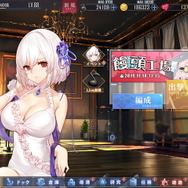 【週刊インサイド】『アズレン』中国公式コスプレイヤー・toriiiに読者の関心集まる！ 「ホロライブ」コラボの「湊あくあ」の潜水艦姿なども必見