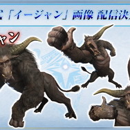 【週刊インサイド】『アズレン』中国公式コスプレイヤー・toriiiに読者の関心集まる！ 「ホロライブ」コラボの「湊あくあ」の潜水艦姿なども必見