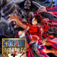 『ONE PIECE 海賊無双4』2020年3月26日発売決定！サボやロー、カイドウといった強者たちが集結する「第3弾PV」も公開