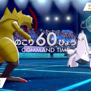 【特集】『ポケモンソード・シールド』ガラルで会えたね、オノノクス……その魅力を徹底紹介