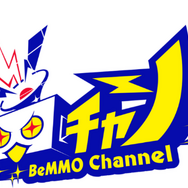 『ETERNAL(エターナル)』明日26日より公式生放送を配信！第2回クローズドβテストの振り返りや今後のスケジュールを発表