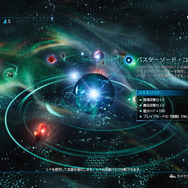 『FF7  リメイク』難易度「CLASSIC」で、懐かしの「コマンドバトル」が楽しめる! エアリスやバレットのキービジュアルも美しい・・・