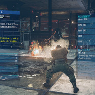 『FF7  リメイク』難易度「CLASSIC」で、懐かしの「コマンドバトル」が楽しめる! エアリスやバレットのキービジュアルも美しい・・・