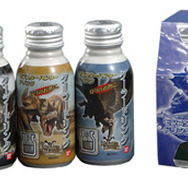 『モンハン3』発売間近、この夏も怒濤のモンハンアイテムラッシュ！ 〜 マスコットから扇子まで！