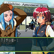 ときめきメモリアル2』本日11月25日で20周年─ヒロインがあなた