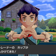 『ポケモン ソード・シールド』既存作と一味違う「ジムチャレンジ」どんな点が楽しかった？有名トレーナーへの挑戦や成り上り等、感想を大募集【アンケート】