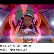 『ポケモン ソード・シールド』プレイした感想を大募集！新要素やストーリーは、貴方にどんな刺激を与えたのか？【読者アンケート】