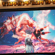 あのクルルヤックには血が通っている！？1万2,500人が来場した「モンスターハンターフェスタ'19-'20」東京会場レポート