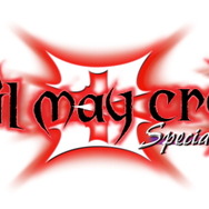 スイッチ版『デビル メイ クライ 3 スペシャル エディション』2020年2月20日発売決定！シリーズ3作品を収めた『トリプル パック』も登場