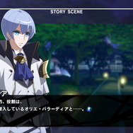 『UNDER NIGHT IN-BIRTH Exe:Late[cl-r]』新キャラクター「ロンドレキア」を紹介！彼の操る“氷の力”は万物を凍らせる