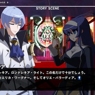 『UNDER NIGHT IN-BIRTH Exe:Late[cl-r]』新キャラクター「ロンドレキア」を紹介！彼の操る“氷の力”は万物を凍らせる