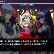 『UNDER NIGHT IN-BIRTH Exe:Late[cl-r]』新キャラクター「ロンドレキア」を紹介！彼の操る“氷の力”は万物を凍らせる