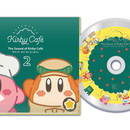 カービィカフェを彩る15曲の新作BGMが収録！CD第2弾「サウンド・オブ・カービィカフェ2」12月12日より先行発売決定