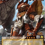 『モンハン3』発売間近、この夏も怒濤のモンハンアイテムラッシュ！ 〜 マスコットから扇子まで！