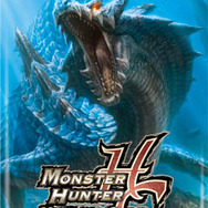 『モンハン3』発売間近、この夏も怒濤のモンハンアイテムラッシュ！ 〜 マスコットから扇子まで！