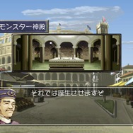 懐かしさが蘇るスマホ版『モンスターファーム』プレイレポ─強そうに生きている「ギンギライガー」との再会に思わず涙！独自の音楽CD要素も現代風に再現