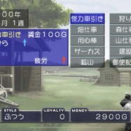 懐かしさが蘇るスマホ版『モンスターファーム』プレイレポ─強そうに生きている「ギンギライガー」との再会に思わず涙！独自の音楽CD要素も現代風に再現