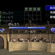 懐かしさが蘇るスマホ版『モンスターファーム』プレイレポ─強そうに生きている「ギンギライガー」との再会に思わず涙！独自の音楽CD要素も現代風に再現