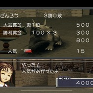 懐かしさが蘇るスマホ版『モンスターファーム』プレイレポ─強そうに生きている「ギンギライガー」との再会に思わず涙！独自の音楽CD要素も現代風に再現