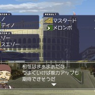 懐かしさが蘇るスマホ版『モンスターファーム』プレイレポ─強そうに生きている「ギンギライガー」との再会に思わず涙！独自の音楽CD要素も現代風に再現