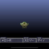 懐かしさが蘇るスマホ版『モンスターファーム』プレイレポ─強そうに生きている「ギンギライガー」との再会に思わず涙！独自の音楽CD要素も現代風に再現