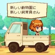 『十三機兵防衛圏』で話題のヴァニラウェアの歩みは名作・良作の積み重ね！ 『グリムグリモア』から最新作まで振り返り─先着購入特典はなぜ『プリンセスクラウン』？