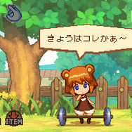 『十三機兵防衛圏』で話題のヴァニラウェアの歩みは名作・良作の積み重ね！ 『グリムグリモア』から最新作まで振り返り─先着購入特典はなぜ『プリンセスクラウン』？