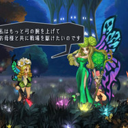 『十三機兵防衛圏』で話題のヴァニラウェアの歩みは名作・良作の積み重ね！ 『グリムグリモア』から最新作まで振り返り─先着購入特典はなぜ『プリンセスクラウン』？