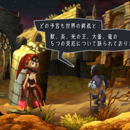 『十三機兵防衛圏』で話題のヴァニラウェアの歩みは名作・良作の積み重ね！ 『グリムグリモア』から最新作まで振り返り─先着購入特典はなぜ『プリンセスクラウン』？