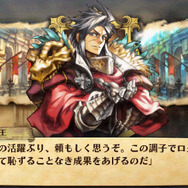 『十三機兵防衛圏』で話題のヴァニラウェアの歩みは名作・良作の積み重ね！ 『グリムグリモア』から最新作まで振り返り─先着購入特典はなぜ『プリンセスクラウン』？