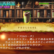 『十三機兵防衛圏』で話題のヴァニラウェアの歩みは名作・良作の積み重ね！ 『グリムグリモア』から最新作まで振り返り─先着購入特典はなぜ『プリンセスクラウン』？