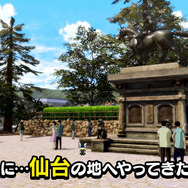 『ペルソナ５ スクランブル』仙台で起こる事件に注目！異世界「ジェイル」や育成要素などを紹介する「旅するモルガナ通信#2」公開
