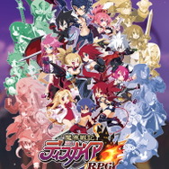 『魔界戦記ディスガイアRPG』遂にサービス再開!史上最凶のやり込み育成RPGが、約8か月のメンテを経て再始動