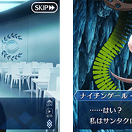 『FGO』「クリスマス2019」見逃せないポイント6選！ 開催に備えて予習を─ATK最大2000のQ系NPチャージ付き礼装がアイテム交換でもらえる